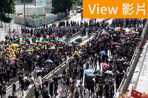 【七一遊行影片】反送中民眾於遊行前幾小時已在金鐘與警方對峙