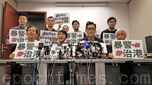 民主派批港澳辦恐怖主義論