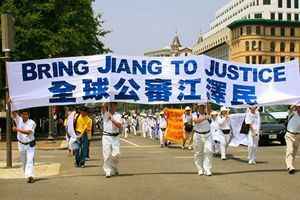 林輝：中共70年來黨魁的罪惡