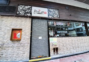 新增52宗中共病毒確診個案