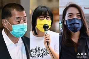 六四集會案｜押後12月9日裁決 何桂藍結案陳詞：到場為反抗禁令而非悼念