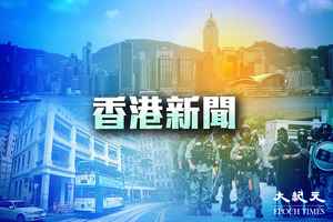 九龍城單車捱撞騎士身亡