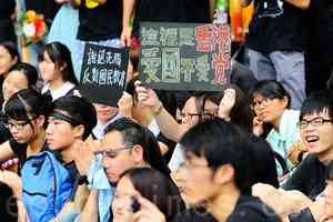 議員質疑林鄭擬重推愛國教育