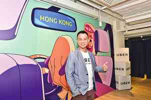 Uber指司機回升至五月前水平
