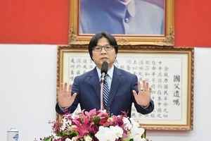 台內政部證實中華民國共產黨遭解散