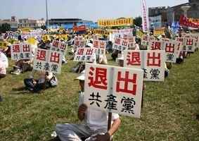 綜觀世界疫情局勢 遠離中共是解方